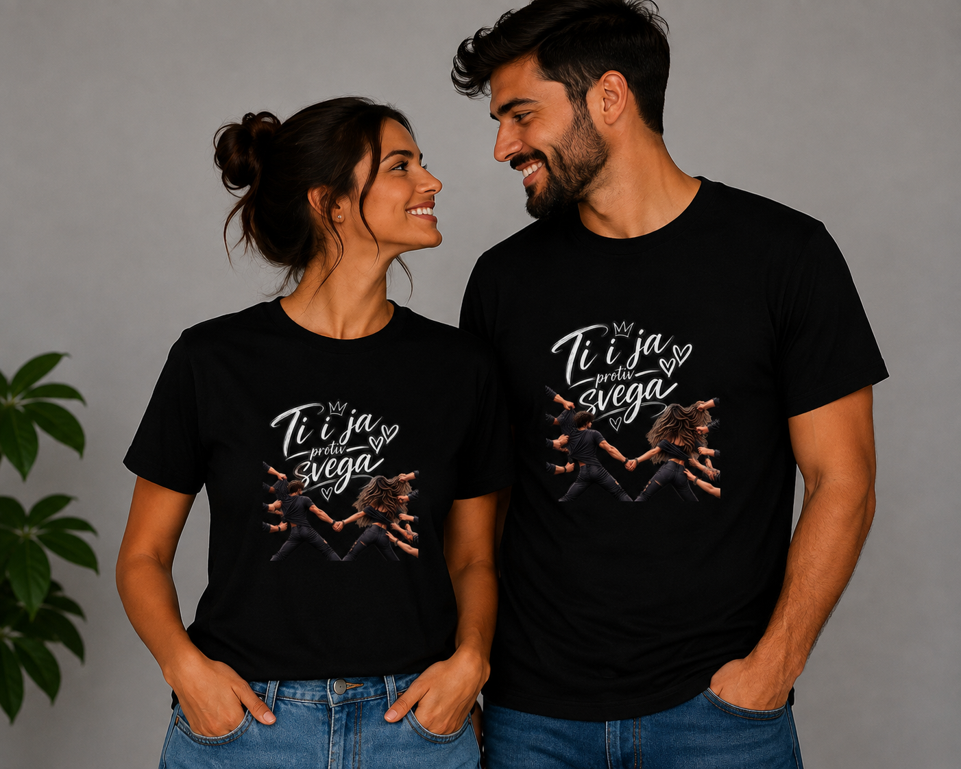 Ti i ja protiv svega | Majice za parove